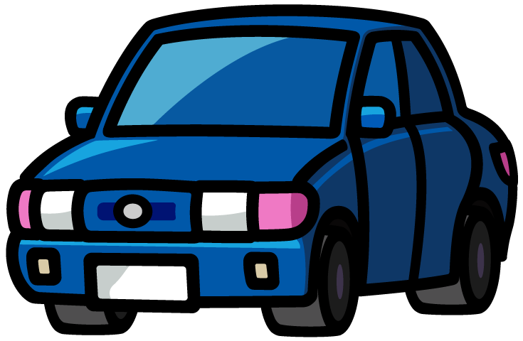 車のイラスト